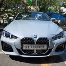 제트라인모터스 | 420i 컨버터블, 출고후기 딜러 서비스 혜택 4월...BMW 서비스센터 사후관리, 한독모터스 BMW 대구 전시장