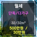 삼성부동산중개사무소 이미지