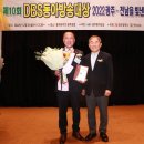 동아의원 이미지
