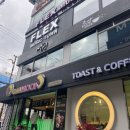 설빙상남