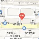 지행탑내과의원 이미지