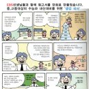 아마빌레음악학원 이미지