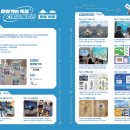 경기도 구리시 청소년수련관 이미지