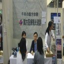 이학철한의원 이미지