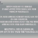 신&손비뇨기과의원 이미지