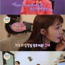 똥강아지네 이미지