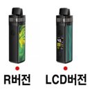 양산전자담배