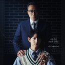 (주)금토일산업 이미지