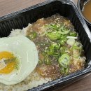 어부살꽃게&꽃게살비빔밥