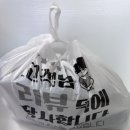바로덮밥&파스타 이미지