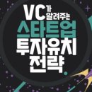 나무피알