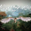 (주)아이온 이미지