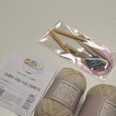 손과바늘 | 바늘이야기 크레마 리팅 파우치 DIY 키트 꽈배기 후기