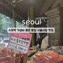 이남자의빵