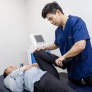 괴정바른본의원 이미지