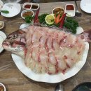 계동횟집
