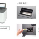 약전상사 이미지