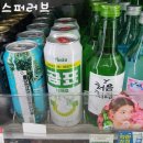 씨유 중대후문점 이미지