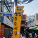 롯데리아퀸스 이미지