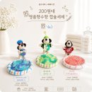 빼빼숲 | [공지] 플로레떼 캡슐세제 공구 본품증정 event 2 향 가격 세탁세제 추천