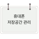 공간엔늘