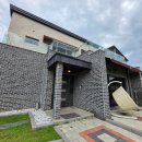 모들펜션 | 제천 숙소 추천 모들펜션 | 가족모임, 워크숍 추천, 독채 60평 풀빌라 1박 후기