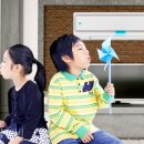 엘지에어컨종합보일러 이미지