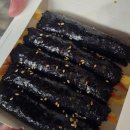 선비꼬마김밥가흥택지점 네이버블로그