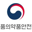 엘에스디 이미지