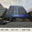 심스빌딩 네이버블로그