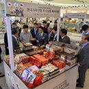 롯데백화점광복점 이미지