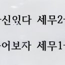 연세세무회계 이미지