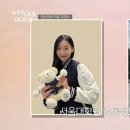 누나펜션 이미지