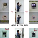 토방비디오 네이버블로그