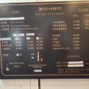 불란서뷰티