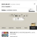 에이프릴텐 이미지