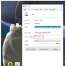 매크로 | 알리직구, ammtoo 매크로 키보드 사용후기 및 프로그램 바로가기 설정방법