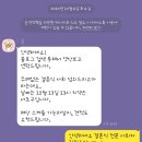 서초대로 224 이미지