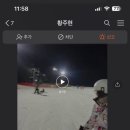 몽스키 이미지