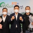 흥해시장 이미지