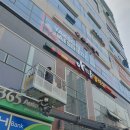 국일환경 네이버블로그