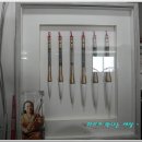 사랑방다방 이미지