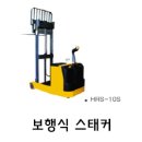 (주) 우리운송 이미지