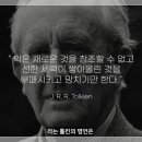 정치11 이미지