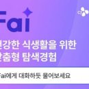 제일유업 주식회사 이미지