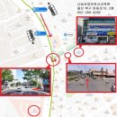 호계요양보호사교육원