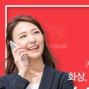 (주)캐스트랭귀지