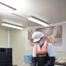 주식회사 우암 한겨레
