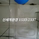 수원-0303 이미지