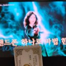 영상마법사 롱제이의 스마트폰 숏폼 촬영편집 강의 후기